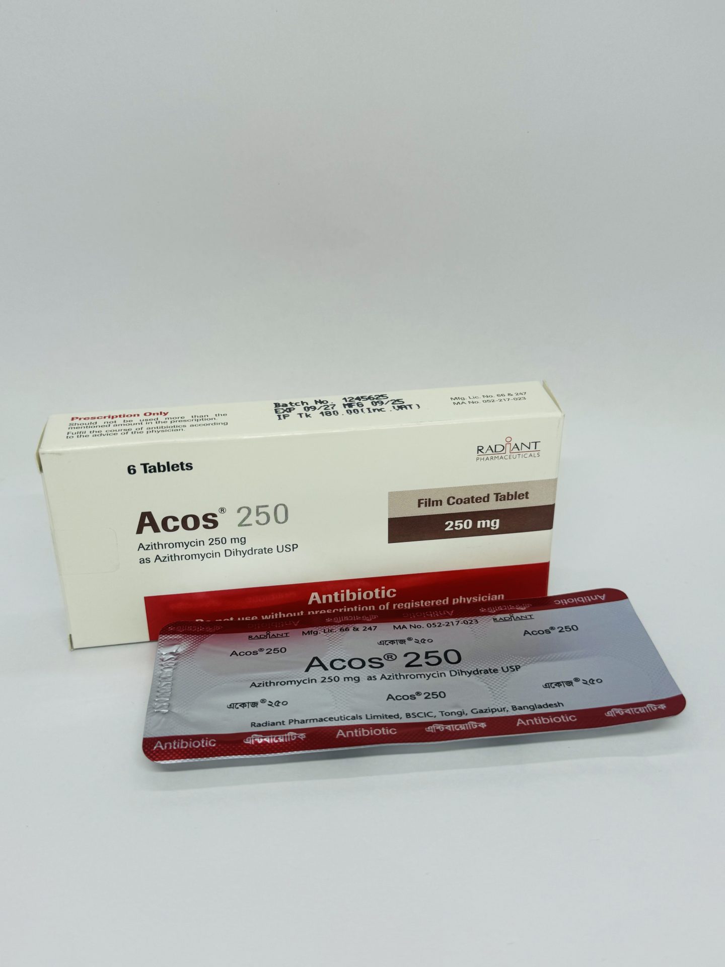 Acos 250